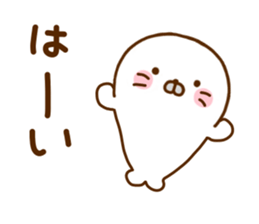 Seals Marshmallow 4 sticker #11429194