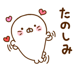 Seals Marshmallow 4 sticker #11429197