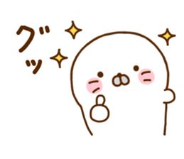 Seals Marshmallow 4 sticker #11429198