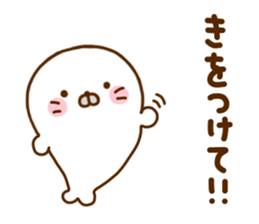 Seals Marshmallow 4 sticker #11429201