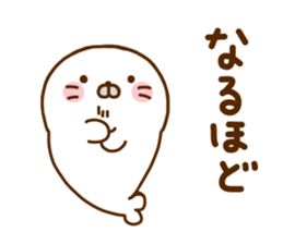 Seals Marshmallow 4 sticker #11429203