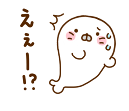 Seals Marshmallow 4 sticker #11429204