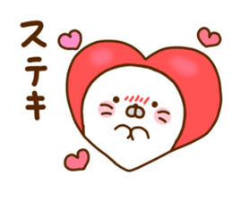 Seals Marshmallow 4 sticker #11429213