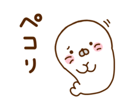 Seals Marshmallow 4 sticker #11429214