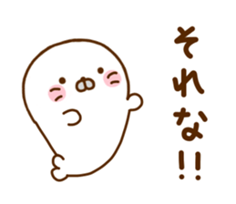 Seals Marshmallow 4 sticker #11429215