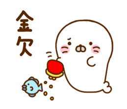 Seals Marshmallow 4 sticker #11429216