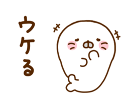 Seals Marshmallow 4 sticker #11429223