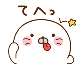 Seals Marshmallow 4 sticker #11429225