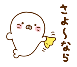 Seals Marshmallow 4 sticker #11429226