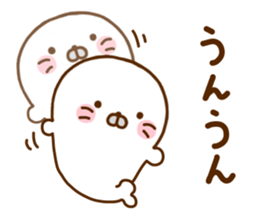 Seals Marshmallow 4 sticker #11429227