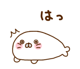 Seals Marshmallow 4 sticker #11429230