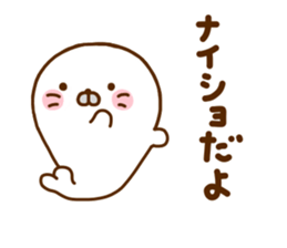 Seals Marshmallow 4 sticker #11429231