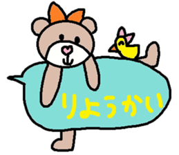 cute ordinary conversation sticker110 sticker #11429272