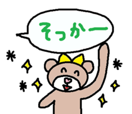 cute ordinary conversation sticker110 sticker #11429274