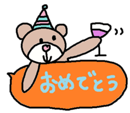 cute ordinary conversation sticker110 sticker #11429275