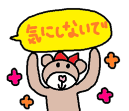 cute ordinary conversation sticker110 sticker #11429277