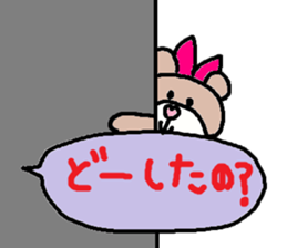 cute ordinary conversation sticker110 sticker #11429280