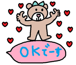 cute ordinary conversation sticker110 sticker #11429281