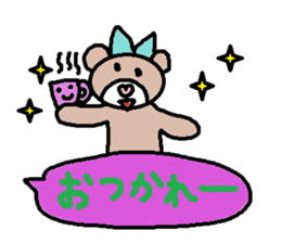 cute ordinary conversation sticker110 sticker #11429285