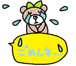 cute ordinary conversation sticker110 sticker #11429286