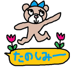 cute ordinary conversation sticker110 sticker #11429289