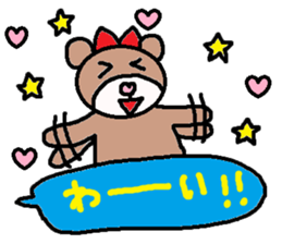 cute ordinary conversation sticker110 sticker #11429291