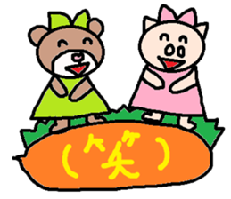 cute ordinary conversation sticker110 sticker #11429294