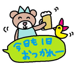 cute ordinary conversation sticker110 sticker #11429301