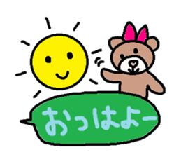 cute ordinary conversation sticker110 sticker #11429309