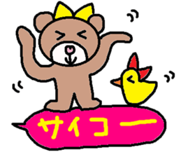 cute ordinary conversation sticker110 sticker #11429310