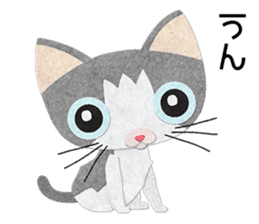 Gray cat Heine sticker #11429472