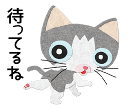 Gray cat Heine sticker #11429481