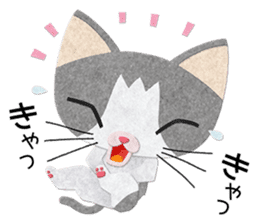 Gray cat Heine sticker #11429485