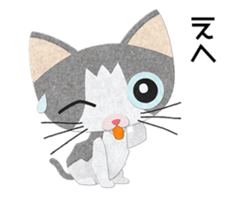 Gray cat Heine sticker #11429490