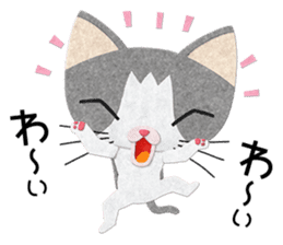 Gray cat Heine sticker #11429492