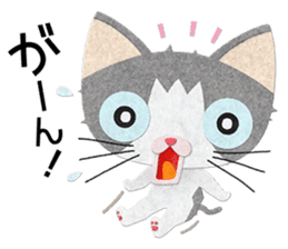 Gray cat Heine sticker #11429494