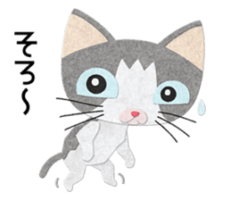 Gray cat Heine sticker #11429500