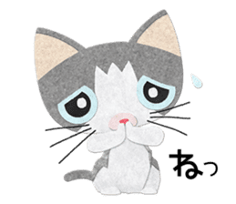 Gray cat Heine sticker #11429502