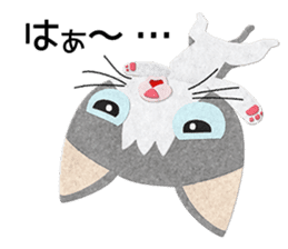 Gray cat Heine sticker #11429508