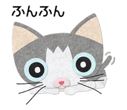Gray cat Heine sticker #11429510
