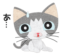 Gray cat Heine sticker #11429512