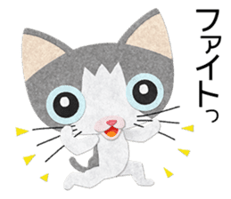 Gray cat Heine sticker #11429516
