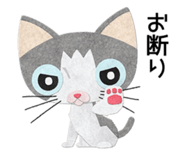 Gray cat Heine sticker #11429526