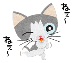 Gray cat Heine sticker #11429528
