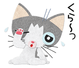 Gray cat Heine sticker #11429529