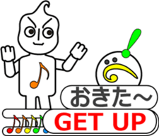 THE SCORE BOY sticker #11429593