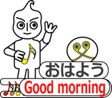 THE SCORE BOY sticker #11429594