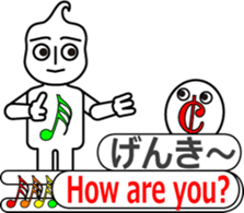 THE SCORE BOY sticker #11429595