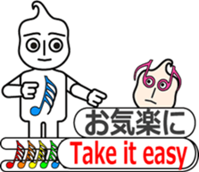 THE SCORE BOY sticker #11429596