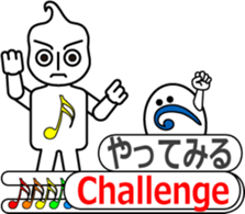 THE SCORE BOY sticker #11429602